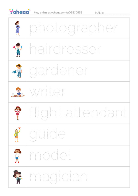 I want to be a PDF one column image words