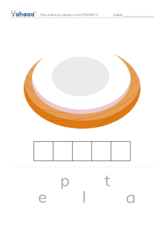 Kitchen PDF word puzzles worksheet