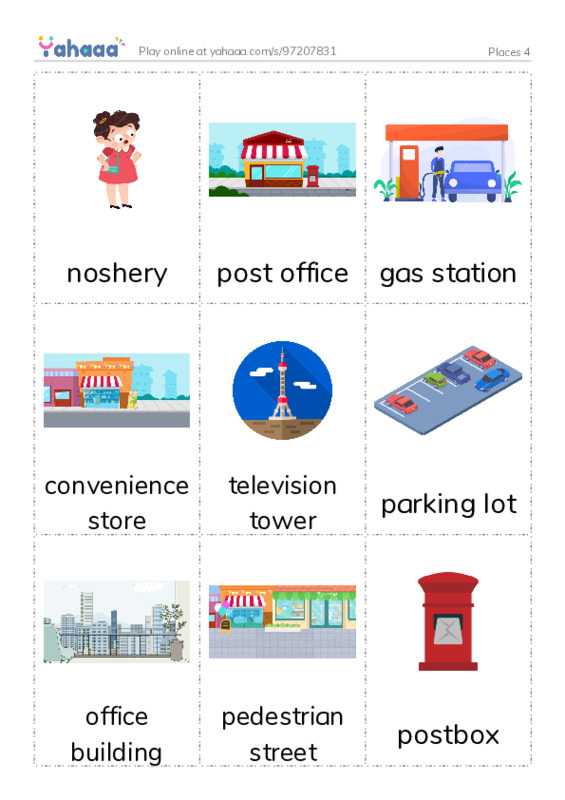 Picture flashcards worksheet for Places 4