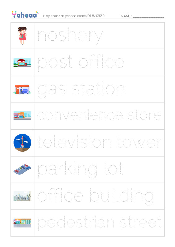 Picture and word rows worksheet for Places 4