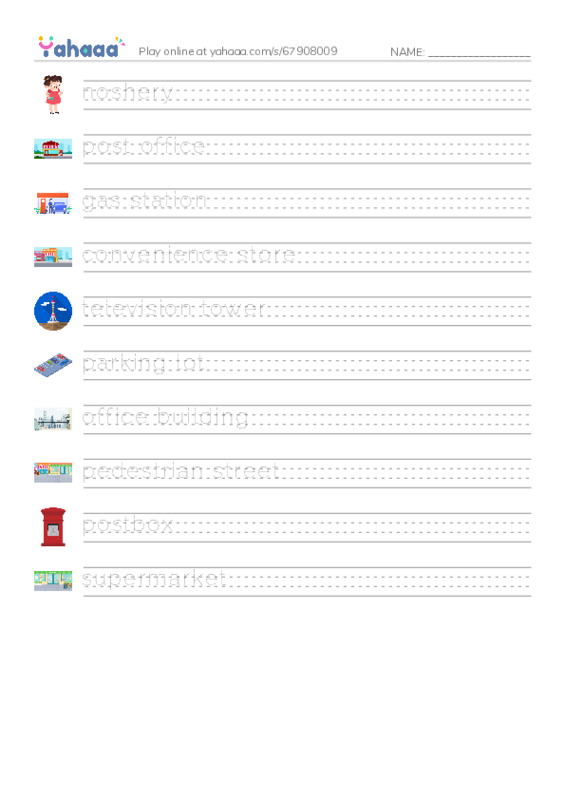 Handwriting lines worksheet for Places 4
