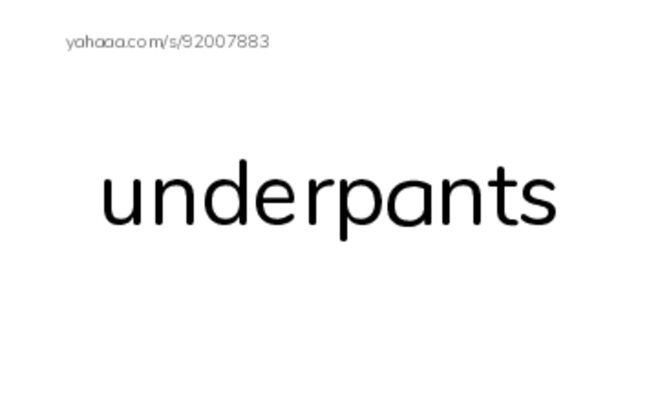 Index cards, words only worksheet for Clothes and Accessories 2