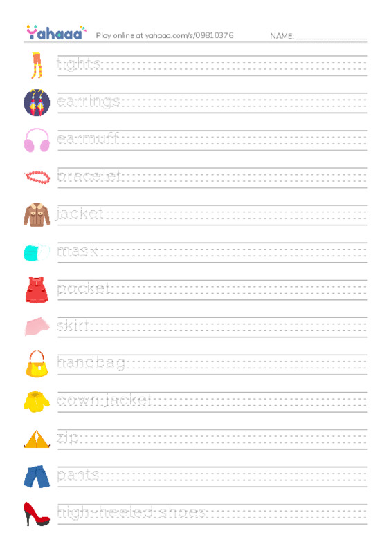 Handwriting lines worksheet for Clothes and Accessories 3
