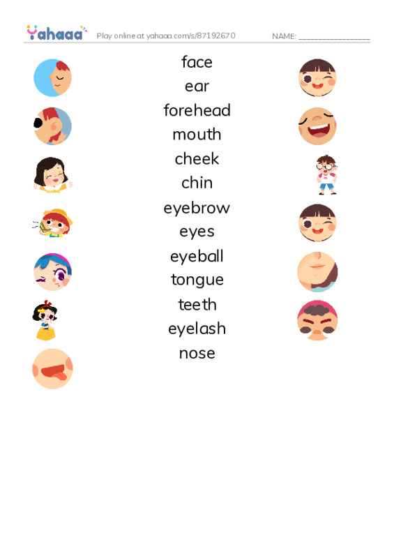 My Face PDF three columns match words