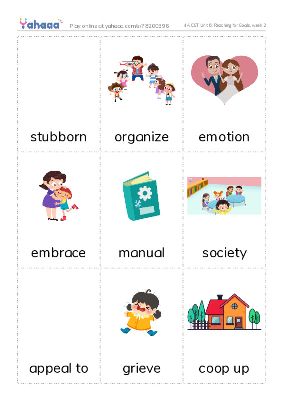 Picture flashcards worksheet for 4A CET Unit 6: Reaching for Goals, week 2