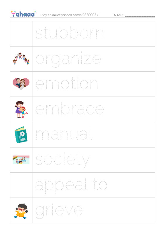 Picture and word rows worksheet for 4A CET Unit 6: Reaching for Goals, week 2