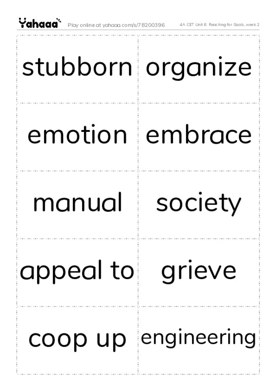 Word flashcards worksheet for 4A CET Unit 6: Reaching for Goals, week 2