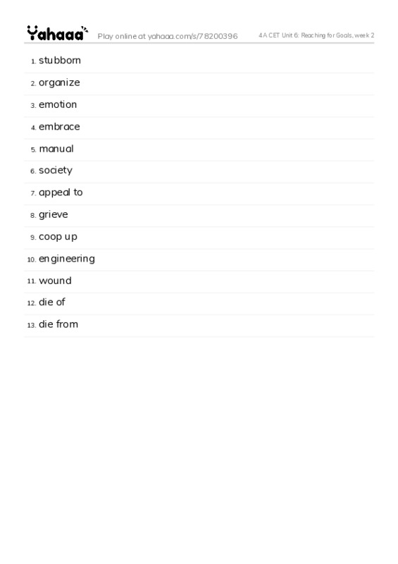 Word list with meanings worksheet for 4A CET Unit 6: Reaching for Goals, week 2