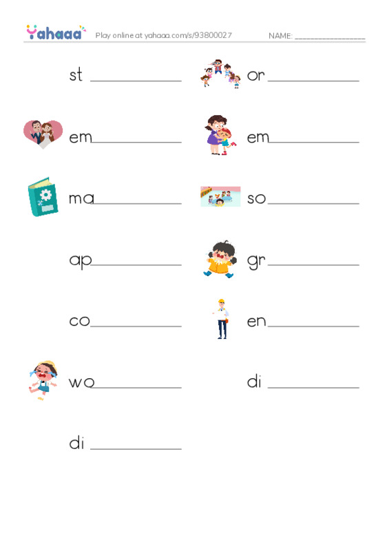 Write the word rows worksheet for 4A CET Unit 6: Reaching for Goals, week 2