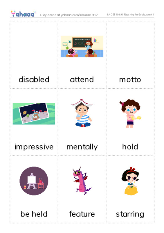 Picture flashcards worksheet for 4A CET Unit 6: Reaching for Goals, week 4