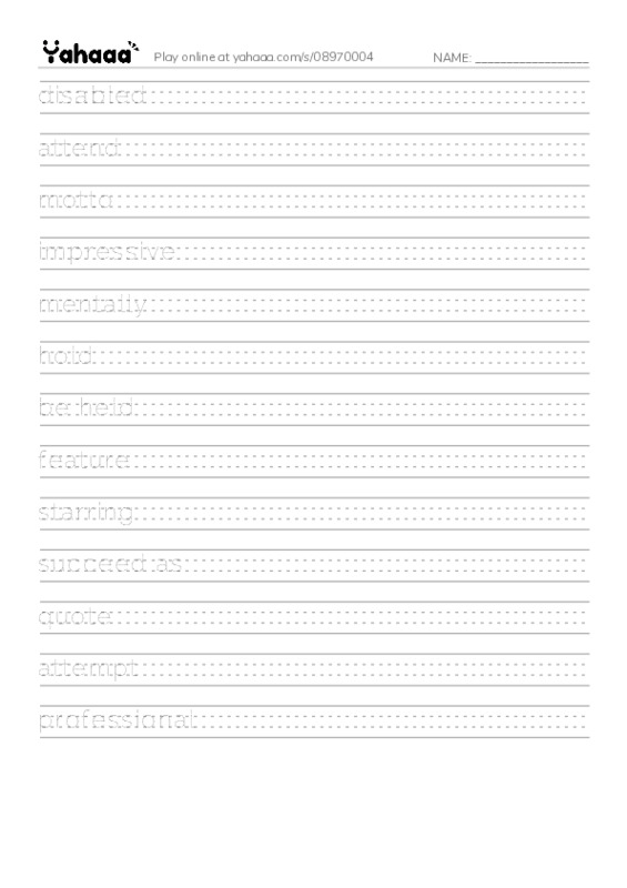 Handwriting lines worksheet for 4A CET Unit 6: Reaching for Goals, week 4