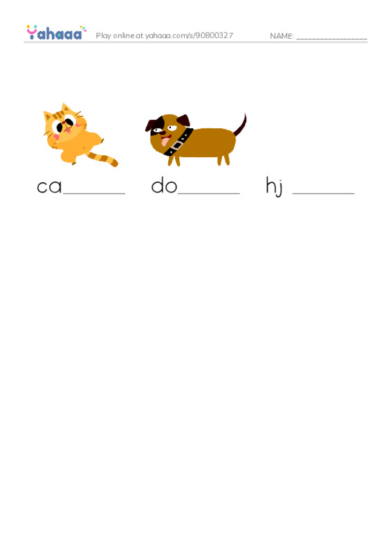 Finish the word worksheet for test2