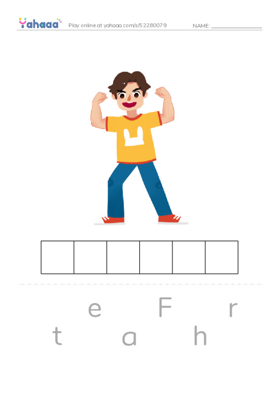 Letter scramble puzzle worksheet for My family