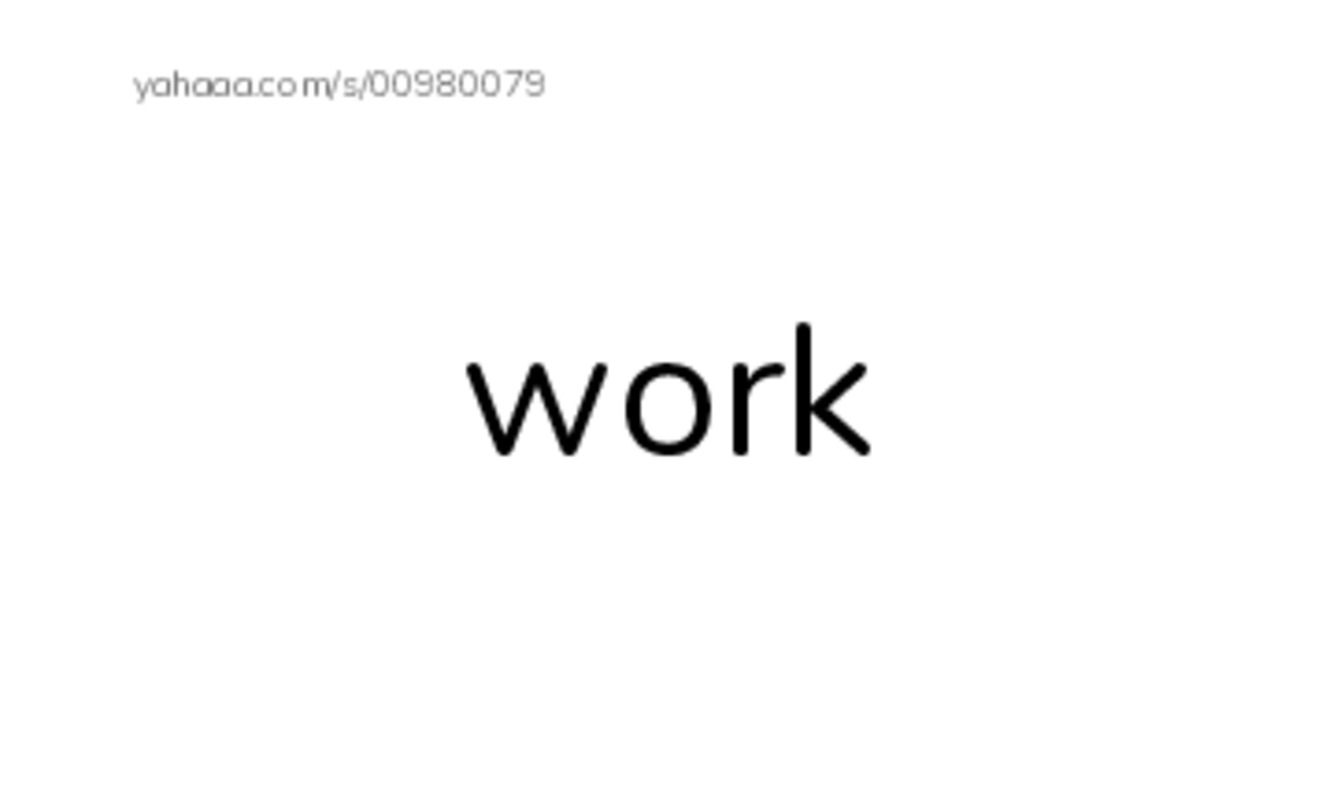 New Concept English Lesson 37-38 PDF index cards word only