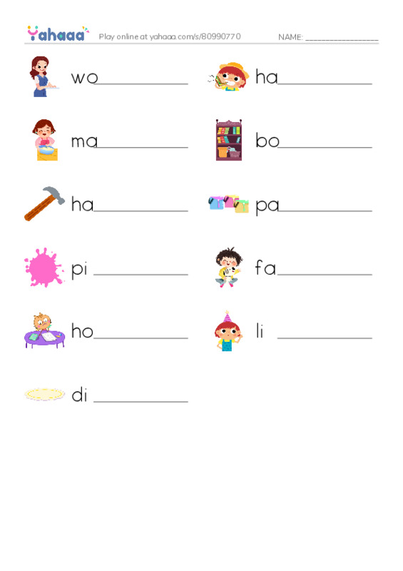 New Concept English Lesson 37-38 PDF worksheet writing row