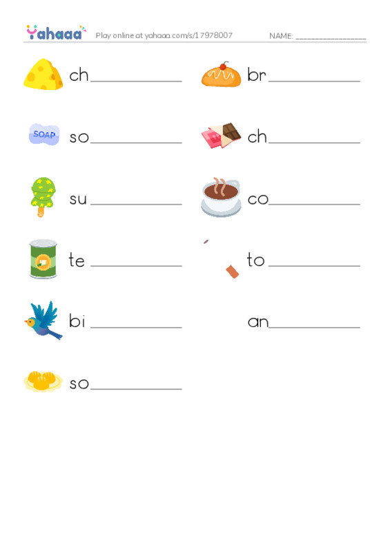 New Concept English Lesson 41-42 PDF worksheet writing row