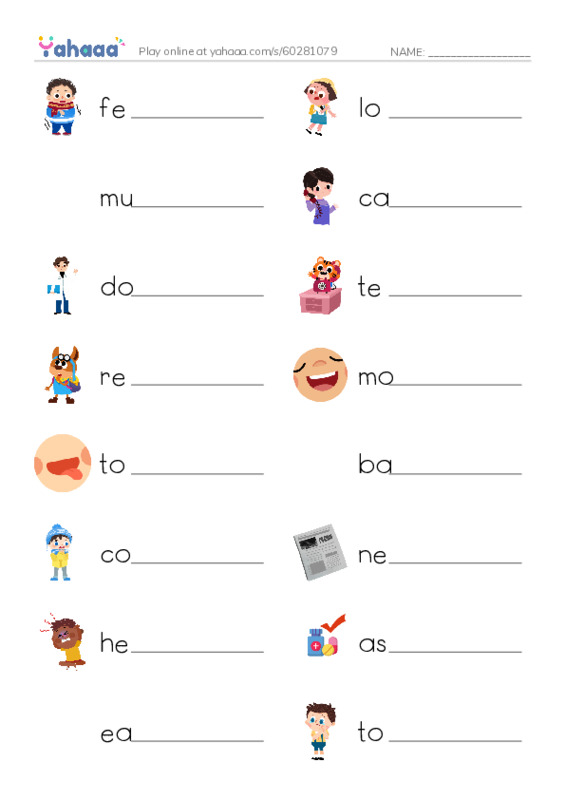 New Concept English Lesson 61-62 PDF worksheet writing row