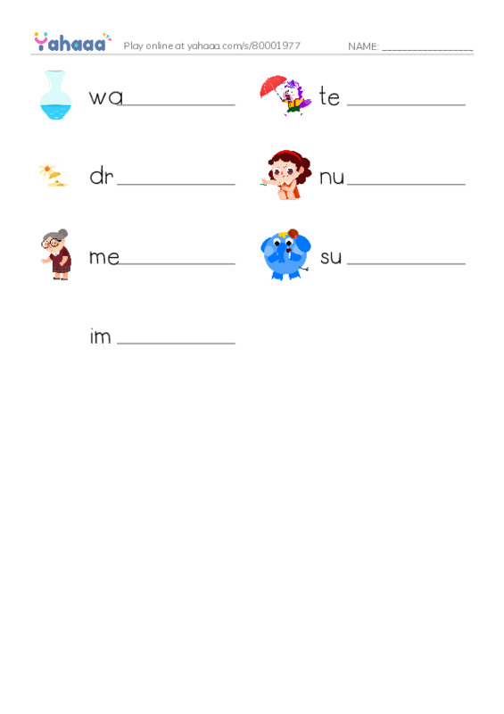 New Concept English Lesson 125-126 PDF worksheet writing row