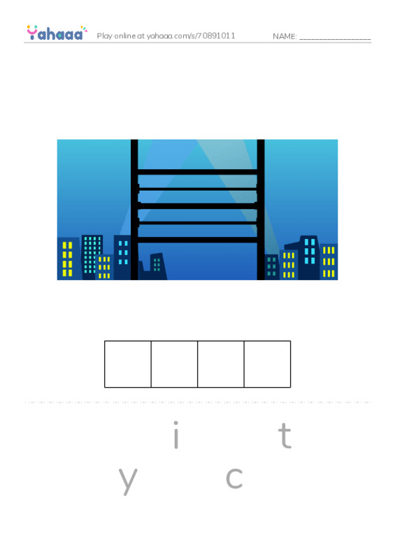 625 words to know in English: Location 1 PDF word puzzles worksheet