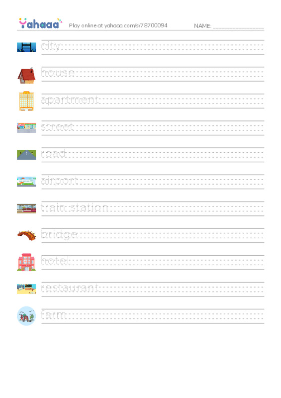 625 words to know in English: Location 1 PDF write between the lines worksheet