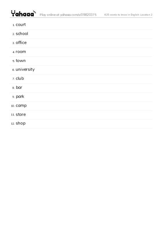 625 words to know in English: Location 2 PDF words glossary