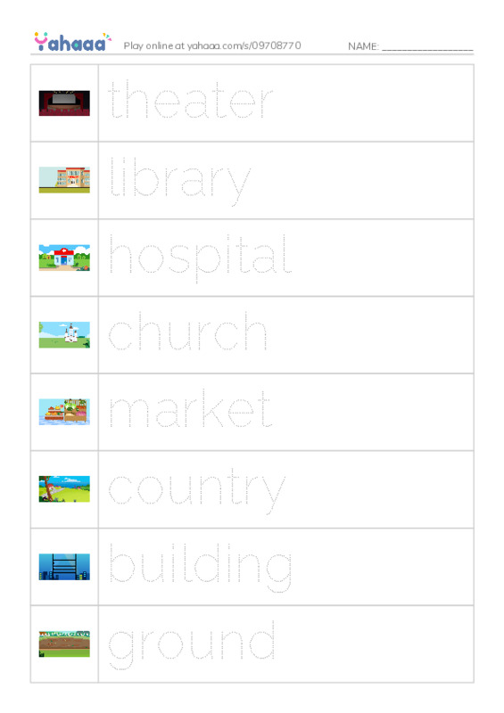 625 words to know in English: Location 3 PDF one column image words