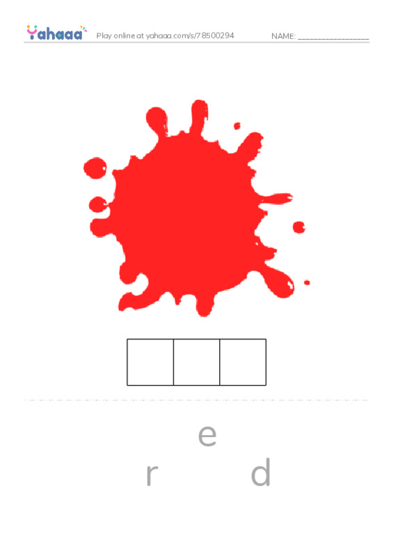 625 words to know in English: Color PDF word puzzles worksheet