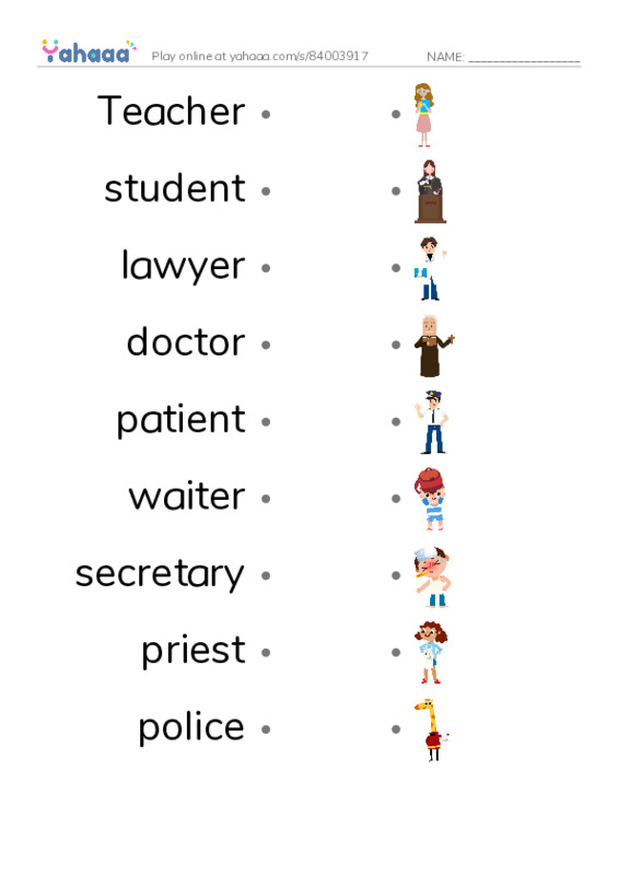 625 words to know in English: Job 1 PDF link match words worksheet