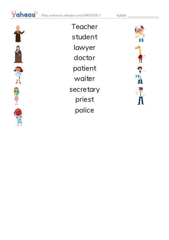 625 words to know in English: Job 1 PDF three columns match words