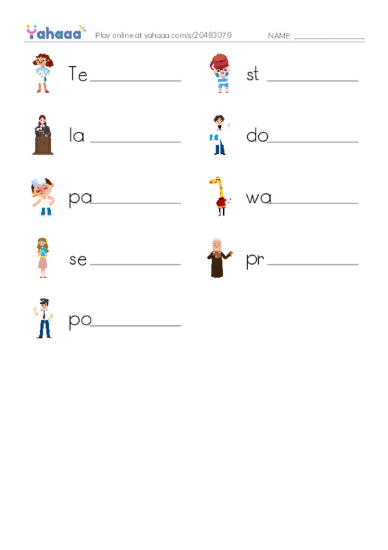 625 words to know in English: Job 1 PDF worksheet writing row