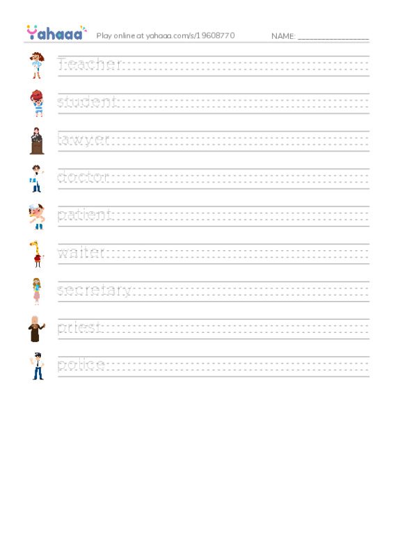 625 words to know in English: Job 1 PDF write between the lines worksheet