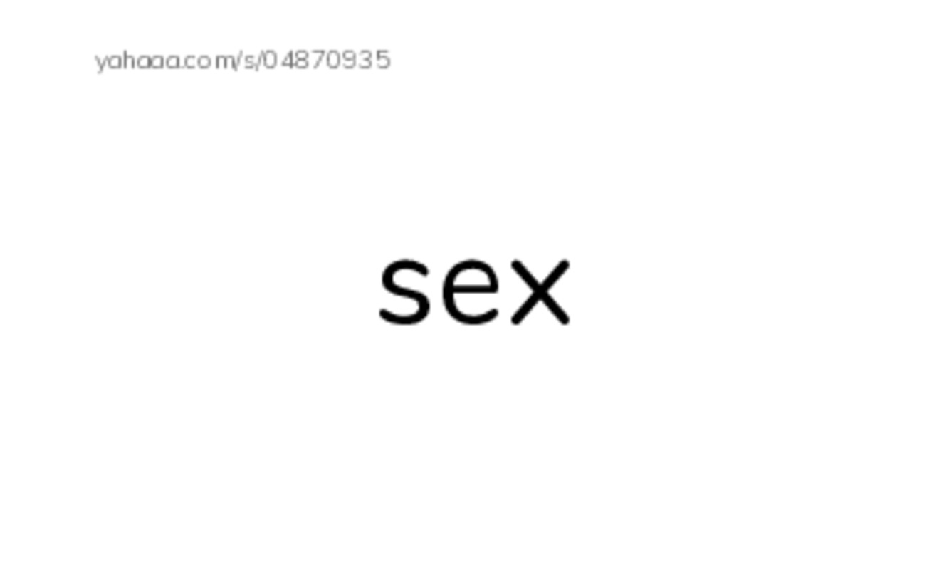 625 words to know in English: Society 2 PDF index cards word only