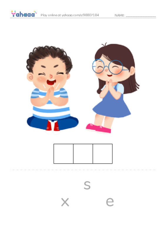 625 words to know in English: Society 2 PDF word puzzles worksheet