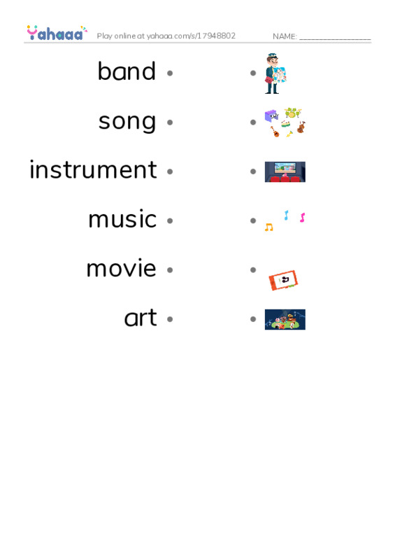 625 words to know in English: Art PDF link match words worksheet