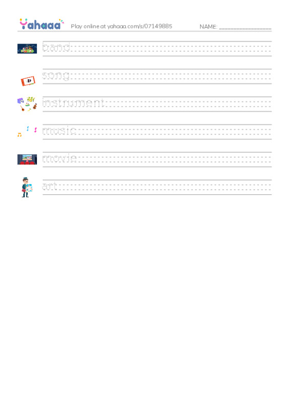 625 words to know in English: Art PDF write between the lines worksheet