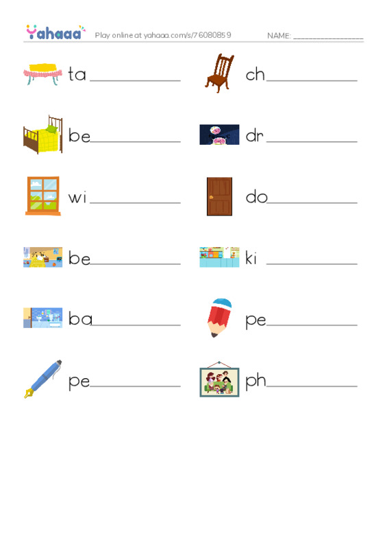 625 words to know in English: Home 1 PDF worksheet writing row