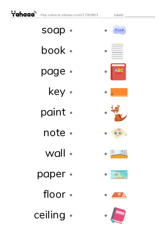 625 words to know in English: Home 2 PDF link match words worksheet