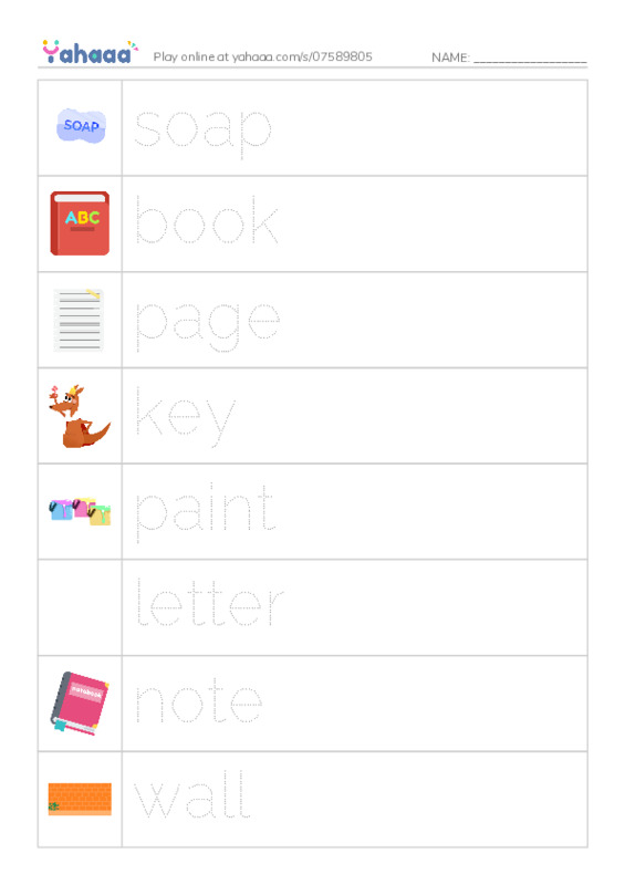 625 words to know in English: Home 2 PDF one column image words