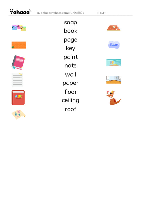 625 words to know in English: Home 2 PDF three columns match words