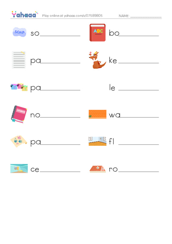 625 words to know in English: Home 2 PDF worksheet writing row