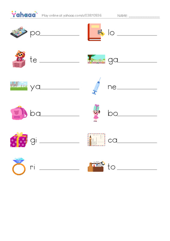 625 words to know in English: Home 3 PDF worksheet writing row