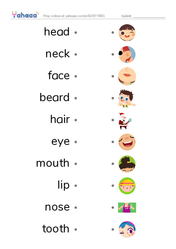 625 words to know in English: Body 1 PDF link match words worksheet