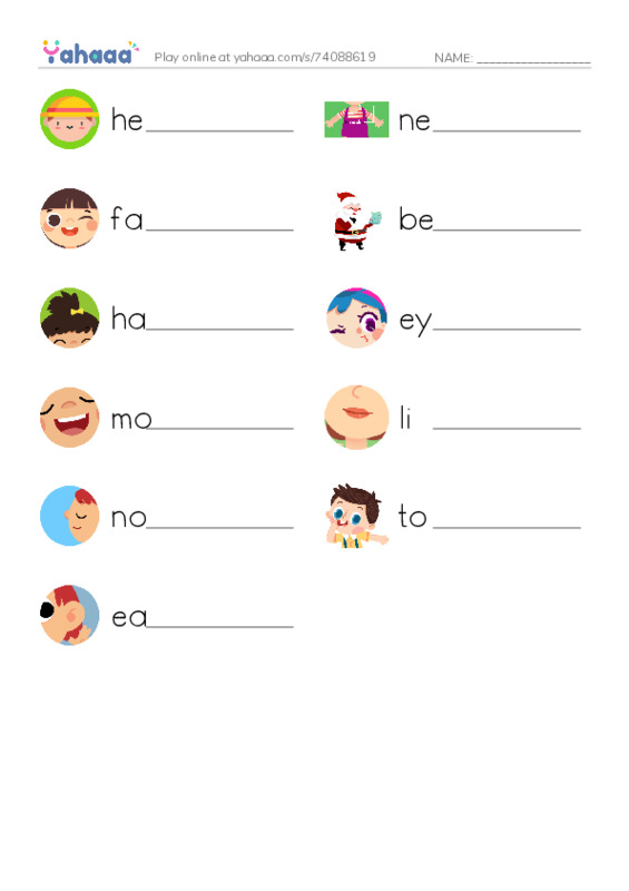 625 words to know in English: Body 1 PDF worksheet writing row