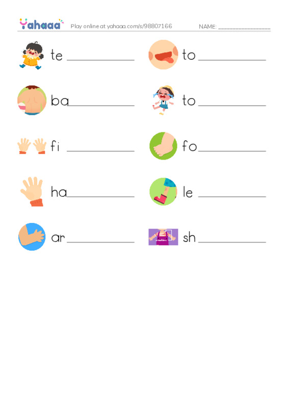 625 words to know in English: Body 2 PDF worksheet writing row