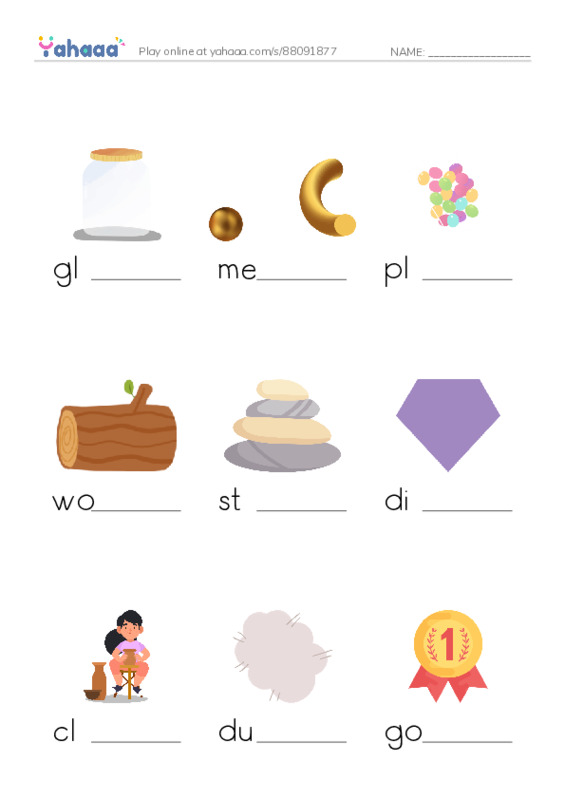 625 words to know in English: Materials PDF worksheet to fill in words gaps