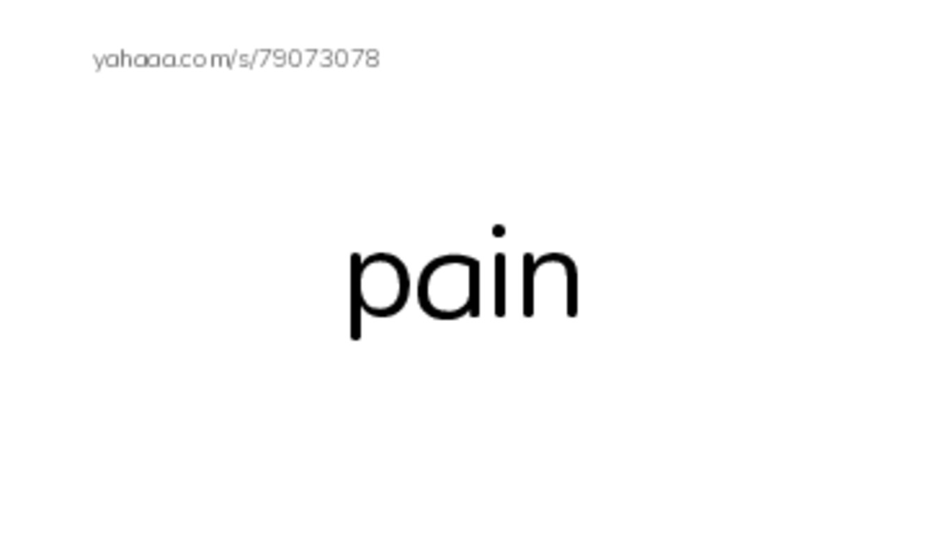 625 words to know in English: Misc Nouns 2 PDF index cards word only