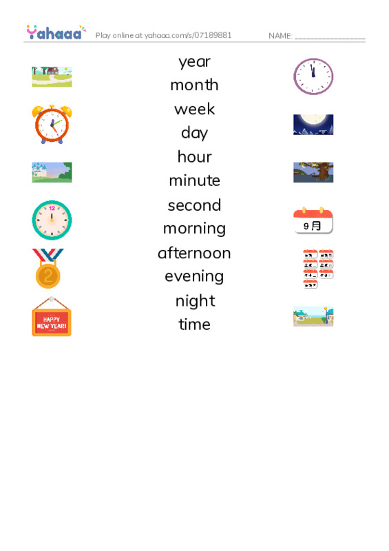 625 words to know in English: Time PDF three columns match words