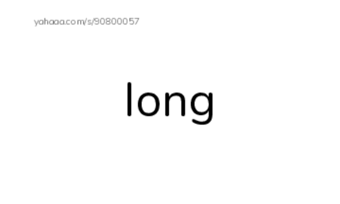 625 words to know in English: Adjectives 1 PDF index cards word only