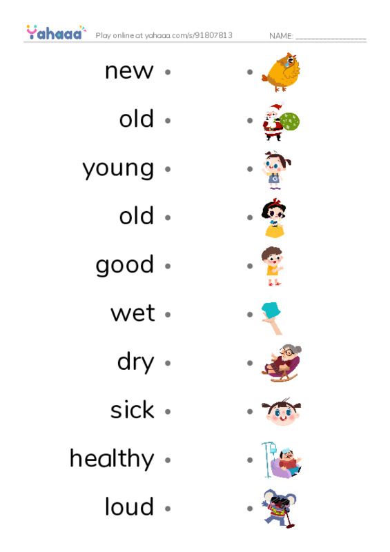 625 words to know in English: Adjectives 2 PDF link match words worksheet