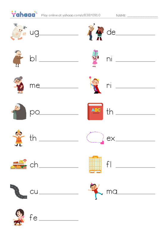 625 words to know in English: Adjectives 3 PDF worksheet writing row